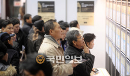 신세계첼시 파주 아울렛 채용박람회
