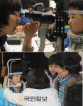 서초구, 초등학교 입학아동 무료 건강마당