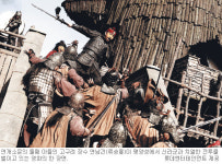‘황산벌’ 정벌한 이준익, ‘평양성’을 공격하다