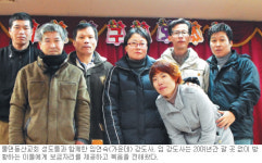 [어려운 교회를 도웁시다-국민일보·세복협 공동캠페인] 수원시 팔달구 지동 물댄동산교회