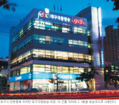 대구극동방송 2월 12일 개국… 11일 전야 축하 음악회도