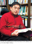 ‘나, 깨진 청자를 품다’ 펴낸 이기영씨, 도자에 반해 경제학자서 도예가로 변신