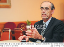 프랑스 르우벤 복음주의신학교 에버트 반드 폴 교수 “유럽 재복음화, 역사·문화적으로 접근해야”