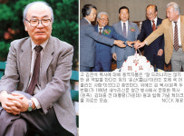 별세 9주기 운산 김관석 목사를 말한다