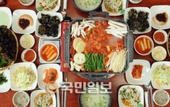 맛집=정희오리불고기