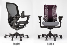 [신제품] 우리들체어, 오피스 라인 신제품 출시