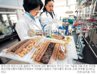 [부산·인천 수산물품질검사원 방사능 검사현장] 장비 태부족… “전량검사 엄두 못내요”