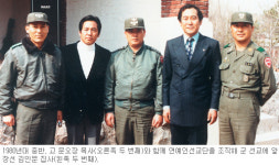 [역경의 열매] 김인문 (7) 연예인선교단 만들어 군 선교 앞장