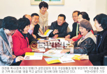 ‘세상 속 행군론’ 실천하는 부천 성만교회 이찬용 목사 “교회, 세상에 아름다운 추억과 꿈을 주라”