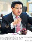 [행복을 나누는 사람들] 김주신 한국3R환경산업 대표 “10년내 10개 장학회 설립 향해 뜁니다”