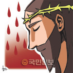[겨자씨] 아픔의 효능