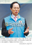 [행복을 나누는 사람들] (15) 김포공항 주유소 김한수 대표