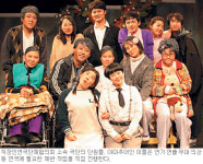 순수·열정 “우릴 보고 프로 뺨친대요”… 직장인들이 짬내 만든 ‘봄날연극축제’