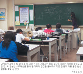 교사들 대부분 “수업후 온몸 통증”…어깨·무릎·목 順 호소