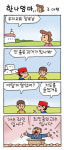 한나 엄마 (63)