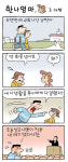 한나 엄마 (71)
