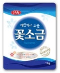 [신제품] 신송식품, ‘깨끗하고 고운 꽃소금’ 출시