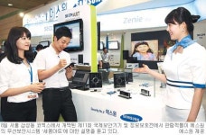 보안기기, 모바일 속으로 들어왔다… 국제 보안기기 및 정보보호전 150여개社 참여