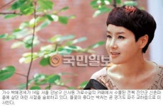 가수 박혜경, 신곡 발표와 예능 출연으로 위로와 공감 전달…나이 잊은 열정과 솔직한 연애 고민 공개