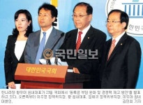 [당정 대학등록금 인하 방안] 2012년 15%·2013년 24%·2014년 30%이상 낮춘다