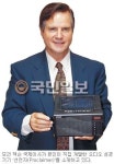 “전세계 문맹인구 30억… 듣는 성경으로 복음 전해야”