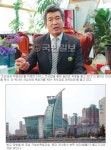 [탐방-경남 거창순복음교회 이바울 목사] 하우스 전도법으로 ‘거창한 방주 교회’를 세우다