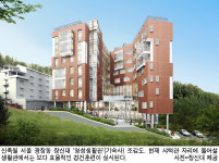 특명 영성을 회복하라 ...장신대 신대원생 900명 전원 오지 선교사 파견