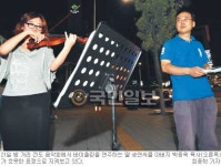 “성경 조기교육, 생각을 변화시켜 축복의 삶 이끌어”… 박종옥 목사의 ‘성경·예배 중심 가정 교육’