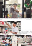 그 약국에 가면 ‘위로’가 있다… ‘심야약국 24시’ 조제실서 바라 본 세상풍경