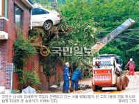 [중부 물폭탄] 우면산 일대 주민들 “배수로 정비 요구 구청서 매번 묵살” 분통