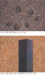 유사한 재료·기법… 창작인가, 모방인가