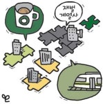 [비즈카페] 지하철 9호선·종로학원이 현대차그룹 계열사라고?