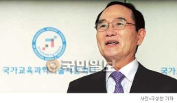 [인人터뷰] “가정·사회·학교 함께해야 인성 갖춘 인재양성”