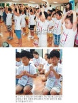 도시-농촌교회 상생 모델...광림교회 여름성경학교를 가다