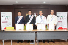 서울시병원회, 고대구로병원서 의약분업제도 개선 서명행사