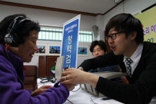 사랑의달팽이, 오는 20일 탄광촌서 무료청력검사