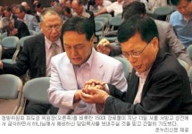온누리교회, 후임 목사 청빙 기도모임 활발