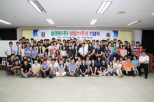솔젠트 창립 11주년 글로벌 기업 도약 다짐