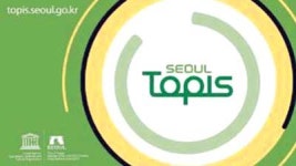 교통정보센터 토피스 2014년까지 확 바꾼다