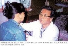 [역경의 열매] 이종석 서울 광혜내과의원  (1) 초등학생 시절 여순반란사건의 기억 생생