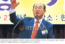 한영길 대한예수교장로회(한영) 총회장 “목회자부터 회개하고 자성해… 한국교회 위기를 기회로 삼아야”
