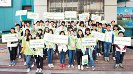 아동·청소년 권리 보호 홍보 캠페인