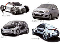 “고유가 고민 끝내자”… 전기車, 1∼2년뒤 쏟아진다