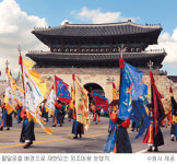 조선시대로 떠나는 타임머신 역사 여행… 수원화성문화제 10월 7∼10일 개최