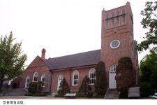 정동제일교회 125년사 발간의 의미는