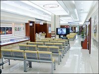 강북자생한의원 10일 확장 개원