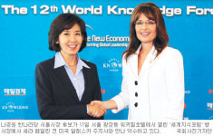 [서울시장 재보선] 나경원-페일린 “엄마 리더십이 대세”