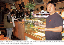 위축됐던 ‘인천의 명동’ 활기 찾는다