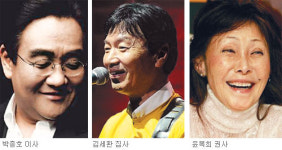 10월 22∼23일 고양 풍동 명성제1교회 ‘희망축제-기적’