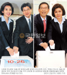 [선택, 10·26 재보선] 羅“서울시민 위해 최선 다해” 朴“선거기간 내내 행복”